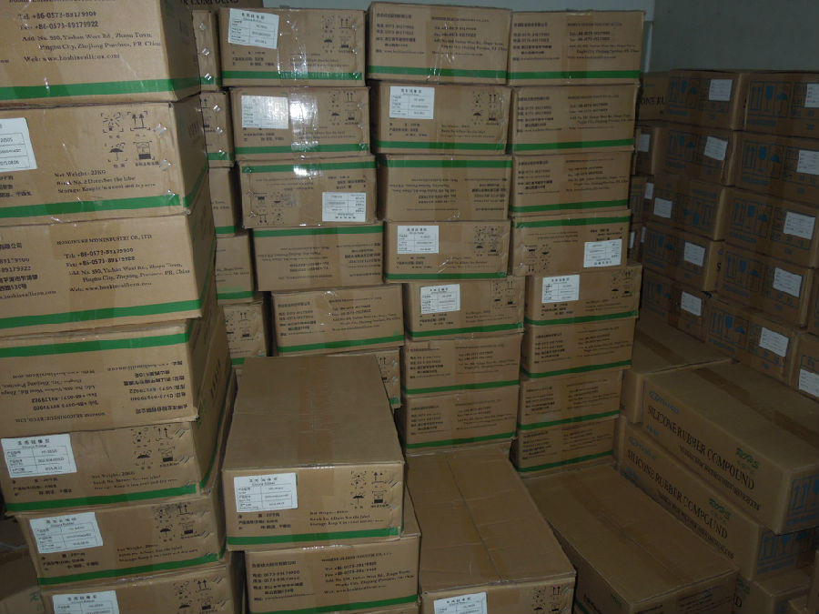 帝博硅膠制品有限公司