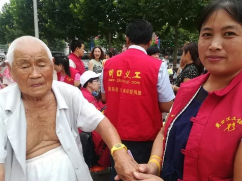 圖片4.png 圖片4.png