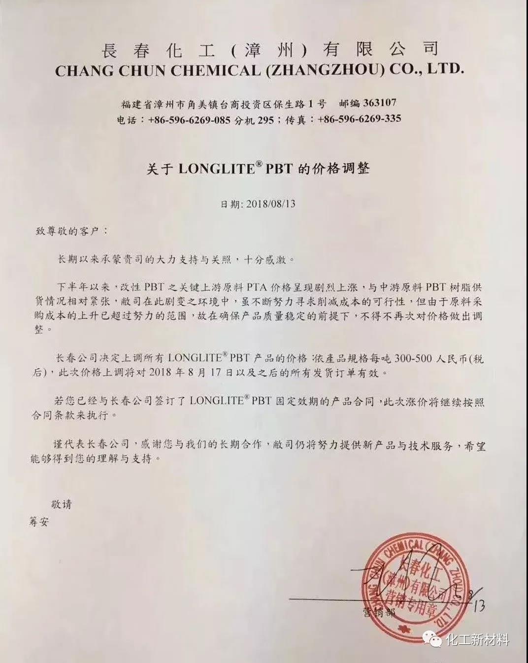 143801ab0fnb1zzfgprf00.jpg 143801ab0fnb1zzfgprf00.jpg