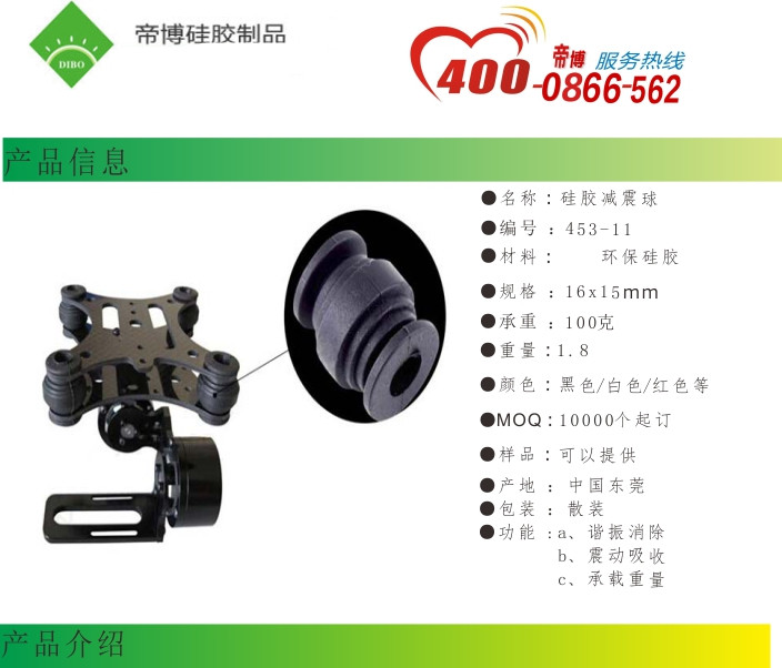 20150701115225584.jpg 20150701115225584.jpg