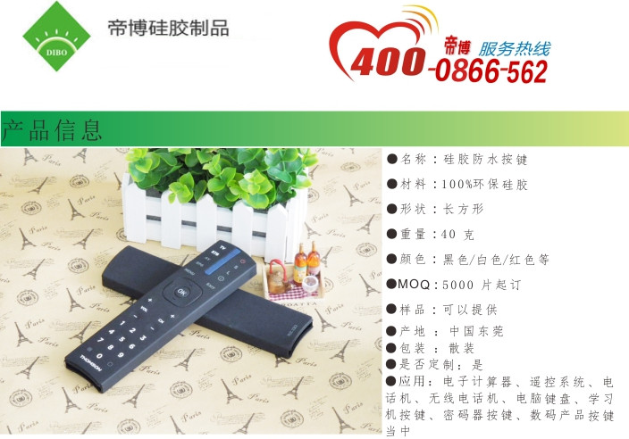 微信圖片_20181120174010.jpg 微信圖片_20181120174010.jpg